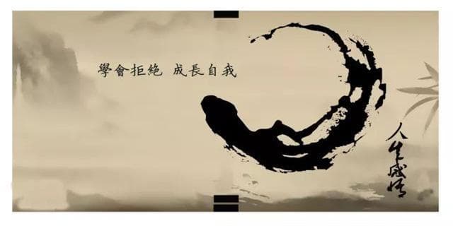 死磕是什么意思（死磕探究 挑战极限的坚持）