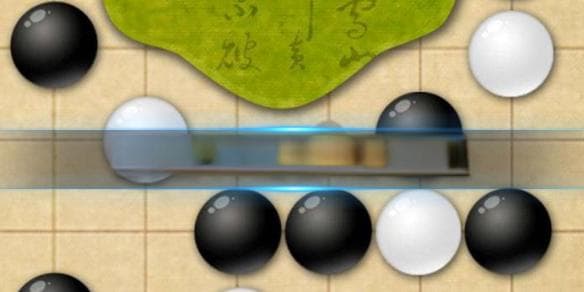 五子棋十大最强阵法介绍