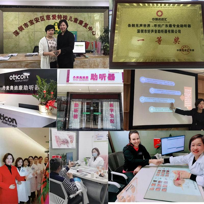 如何找到最适合你的听力解决方案