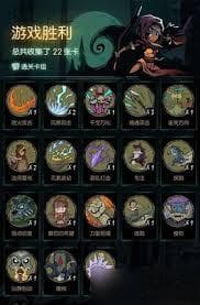 月圆之夜如何组建卡组