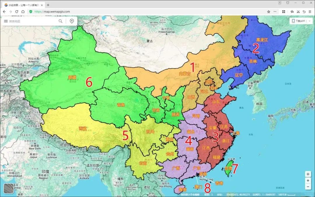 身份证号码详解：结构、区域编码与校验规则