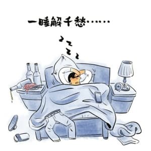 缓解焦虑抑郁，试试这些方法