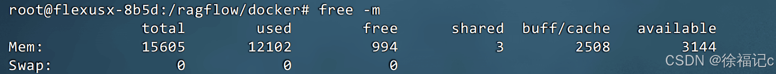 在 Ubuntu 系统中，扩容虚拟内存（swap）