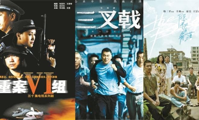 悬案剧升级，生活流助力