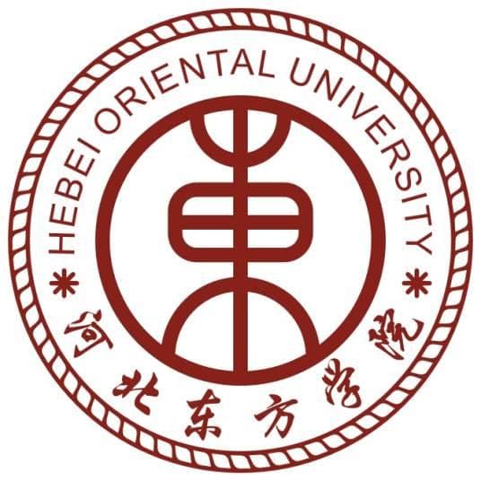 河北东方学院：从高职到本科，培养3.3万学子的民办高校