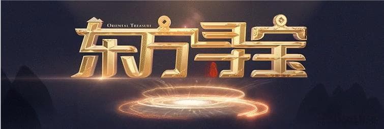 书法艺术的精气神：技法与修养的双重修炼
