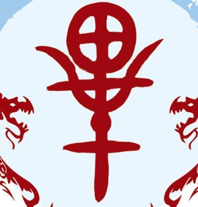 探寻毕姓的起源与历史踪迹