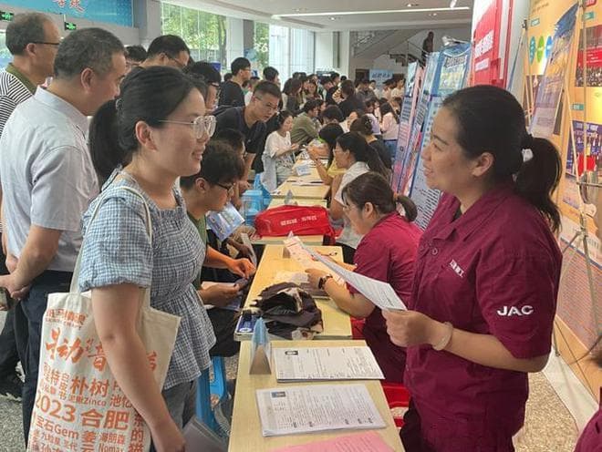计算机大类专业详解：从就业前景到专业选择全攻略