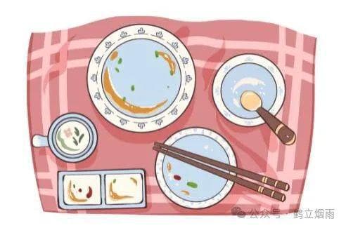 饭后的七种养生方式