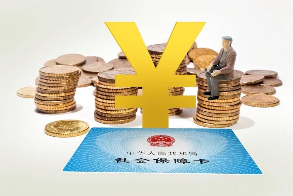 2024年8月，自己找到新单位入职以后，可以选择不缴纳社保吗？