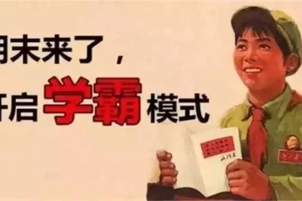 掌握技巧，轻松应对—如何车贷