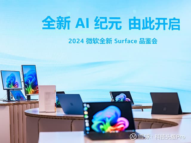 人去楼空，微软中国关闭多家线下门店