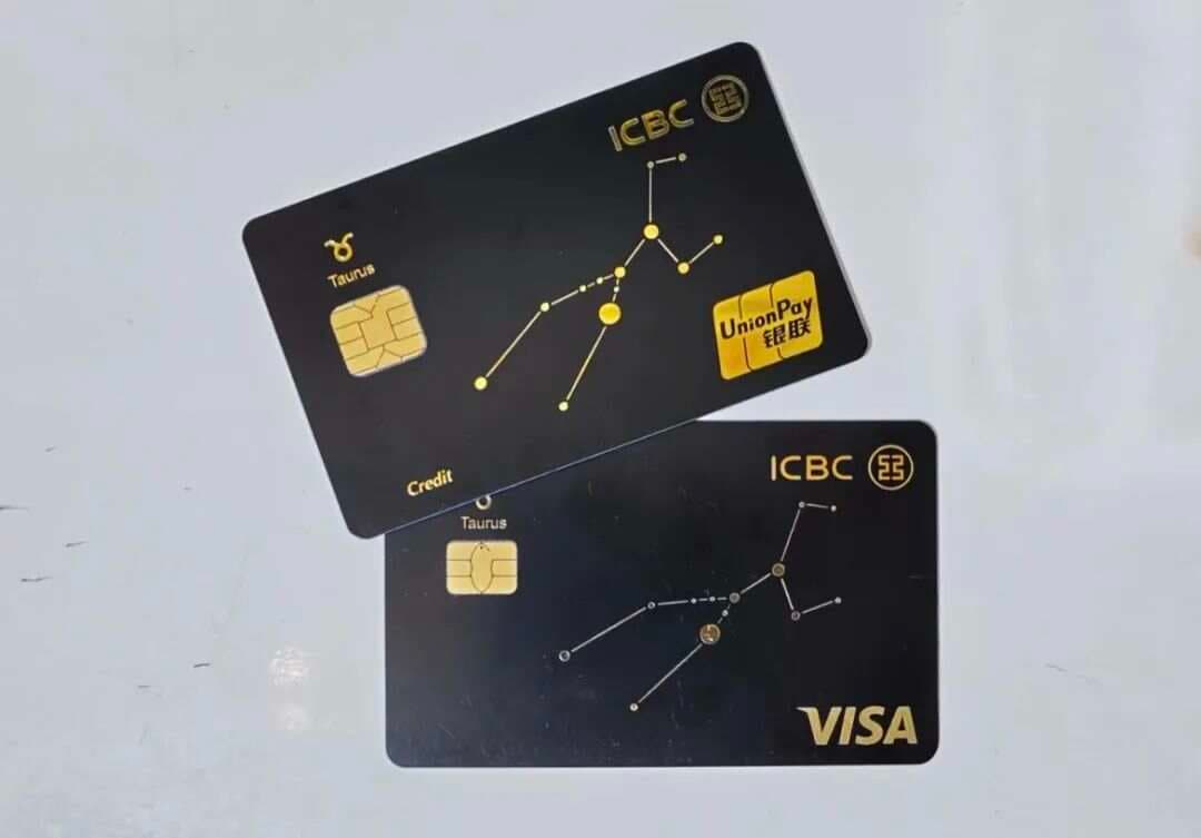 一文搞懂Visa、Master、银联三大卡的区别