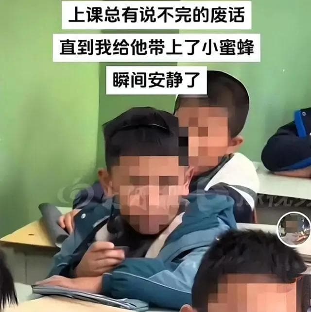 亟需出台专门法规，厘清教师拍视频边界