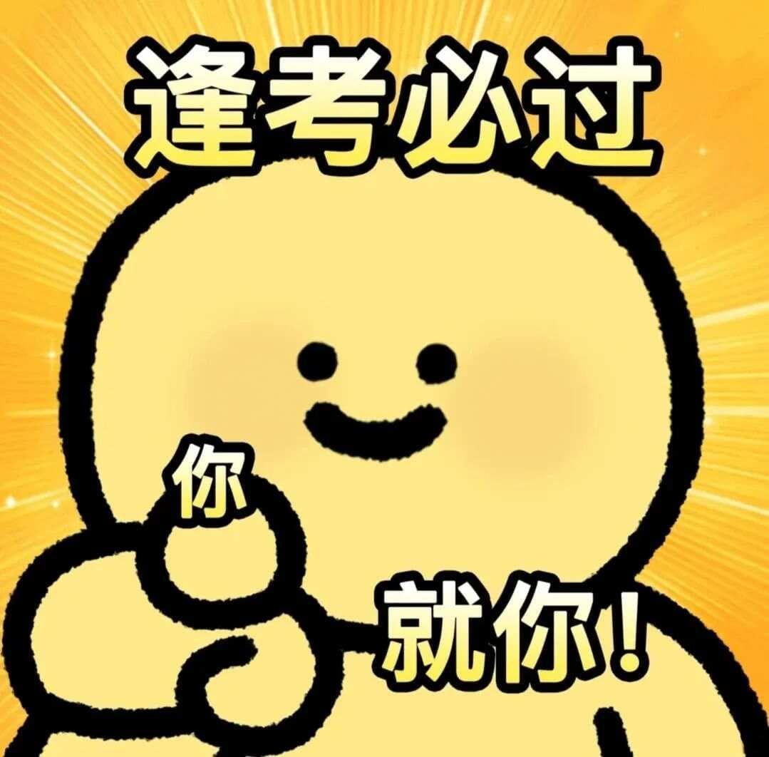 课题成功的两大要素：新颖选题与精准破题