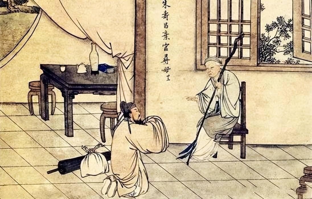 唐代孝文化的渊源以及对现代社会的意义