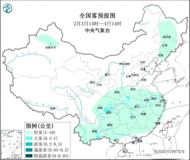 2025春运专报：冷空气继续影响中东部 北方多地有大风
