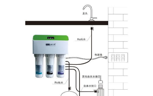 家用净水器维修指南（解决家里净水器故障的有效方法）