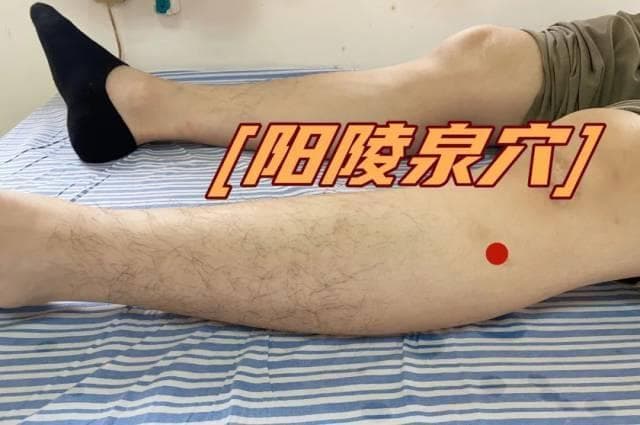 北京大学人民医院专家推荐：按摩这三个穴位，改善胆囊健康