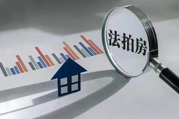 146465套，法拍房爆了