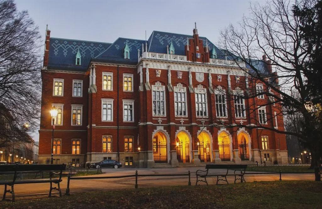 波兰雅盖隆大学：欧洲最古老的高等学府之一