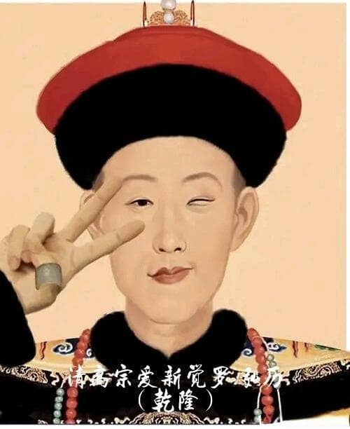 清朝财政史：清代前期的军费支出与兵种数额