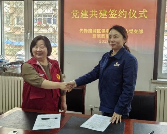社区矛盾巧处理 化解纠纷促和谐 "三统筹"精准化解老旧小区矛盾纠纷