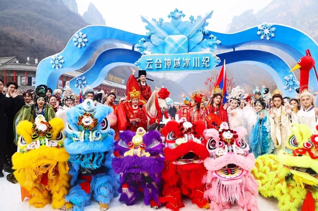 2025年春节焦作旅游火爆：非遗展演、创意活动吸引216万人次打卡