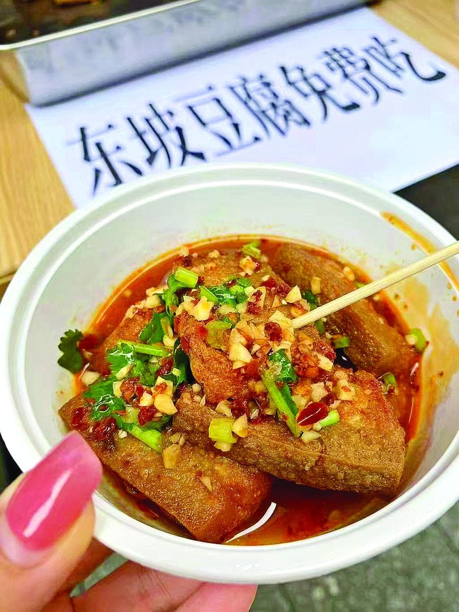 谷董羹、盘游饭……惠州深挖东坡寓惠诗文打造东坡美食