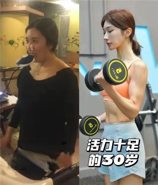 运动对于“良好体态”有多重要？看对比图就知道，特别是中年女性