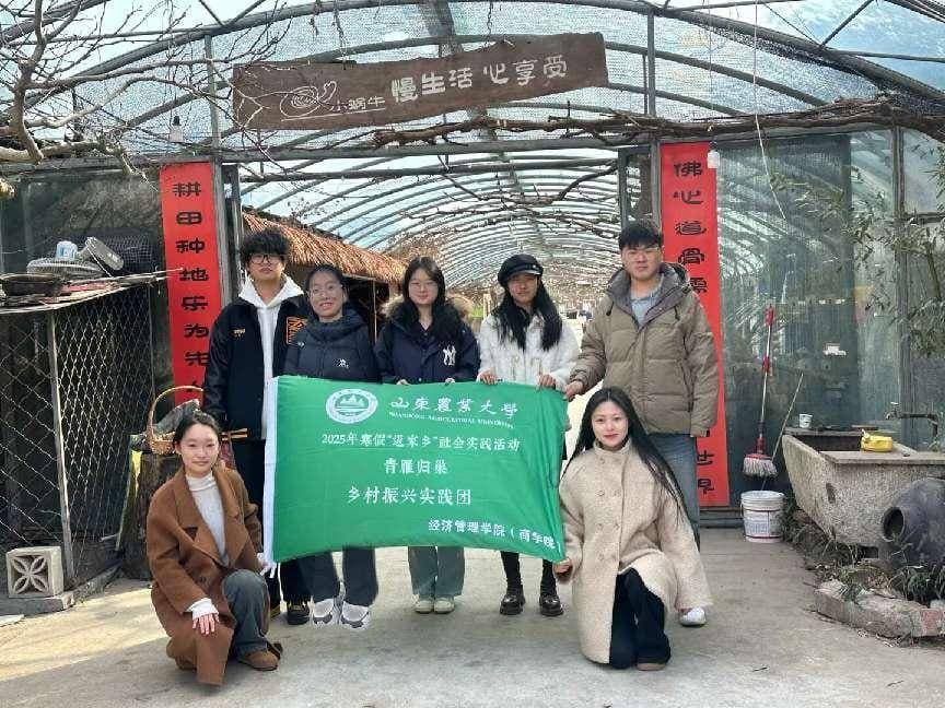 生态田园梦，近郊乡村游