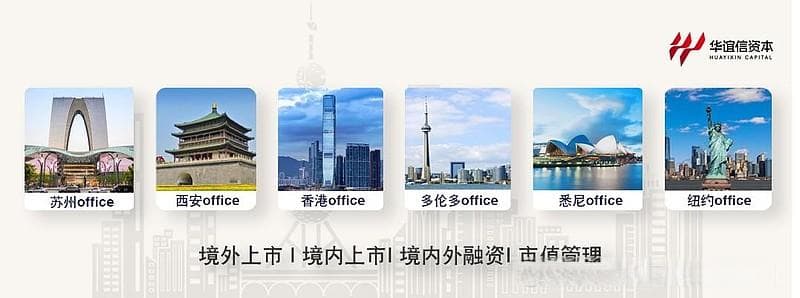 美国资本市场之粉单市场全解析