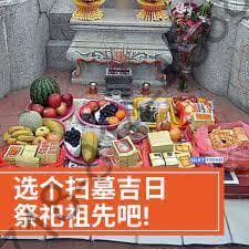 清明节扫墓：生前孝顺父母，哪一个是人最大的善行