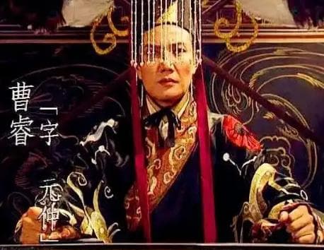 曹叡的抉择：曹爽与司马懿的权力较量与曹魏的衰落