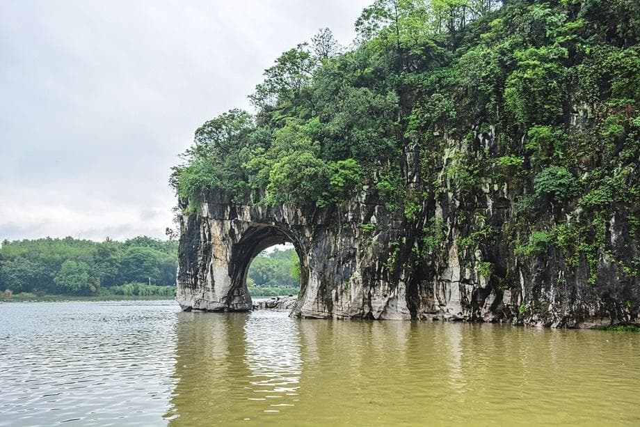广西行：桂林的市徽——象鼻山