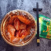 奥尔良烤翅