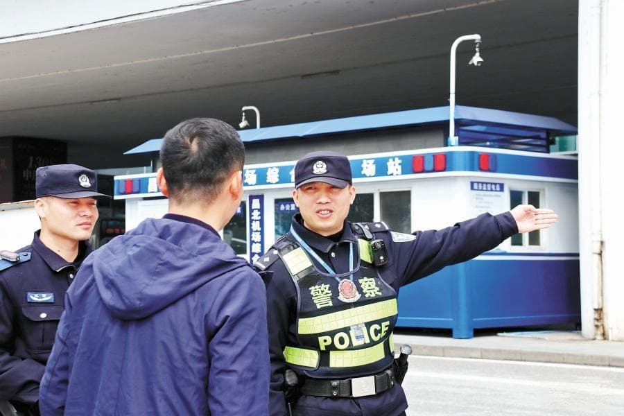 探索机场站点综合治理新路径