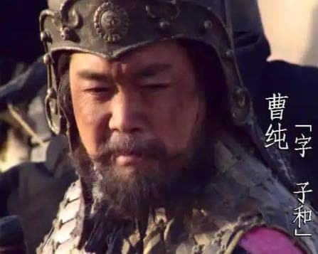 魏国五威侯的荣耀与传奇