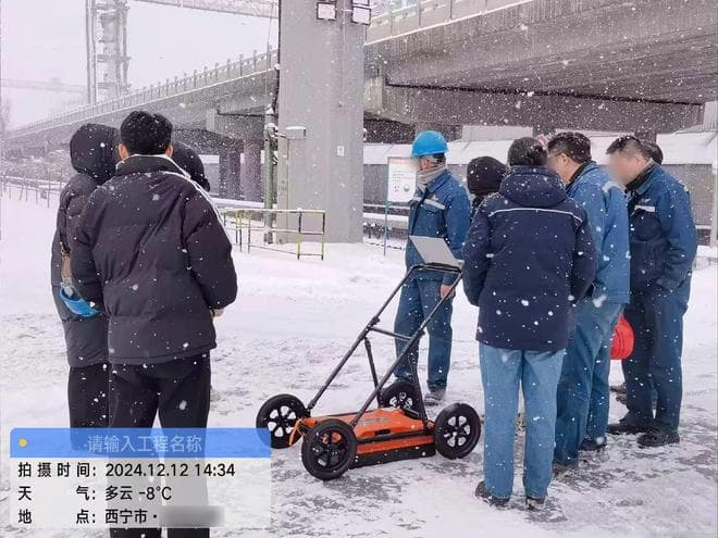 地球物理勘探在地质勘查工作中的应用