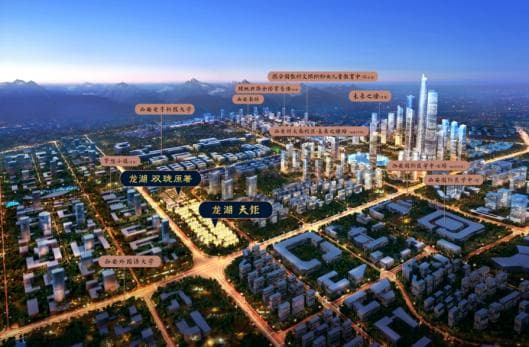 2025年西安买房攻略：DeepSeek教你选对好房子