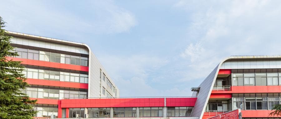 2024年重庆本科思想政治教育专业招生排名及分数线