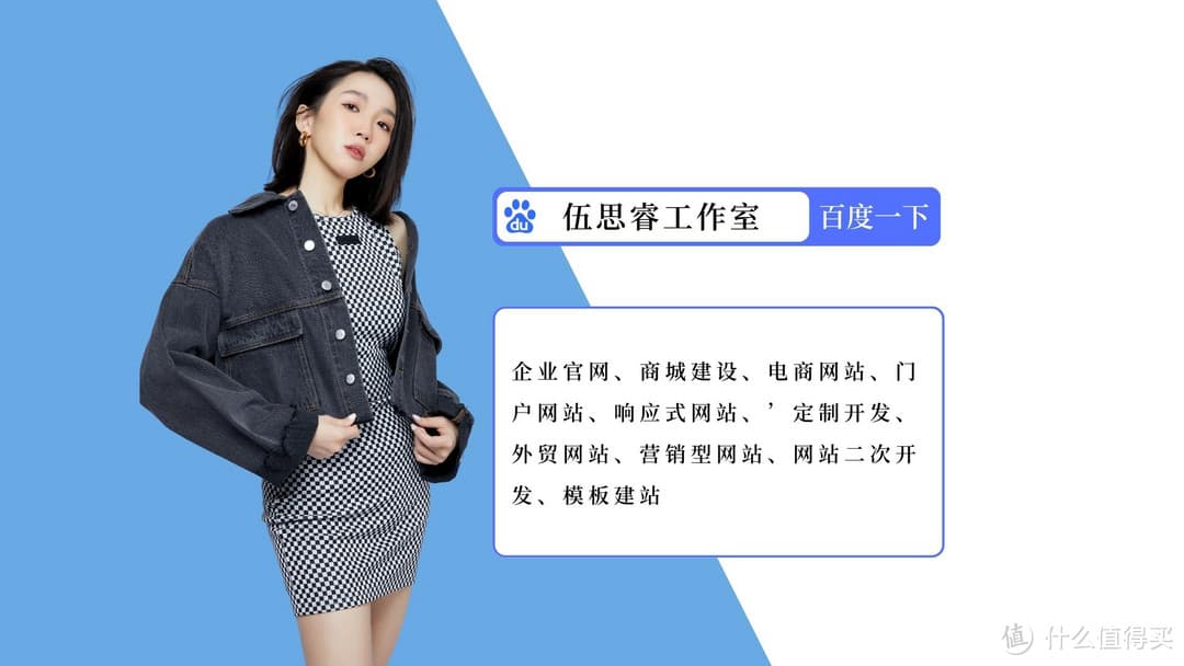建设一个网站大概需要多少钱，不同类型的网站价格对比！