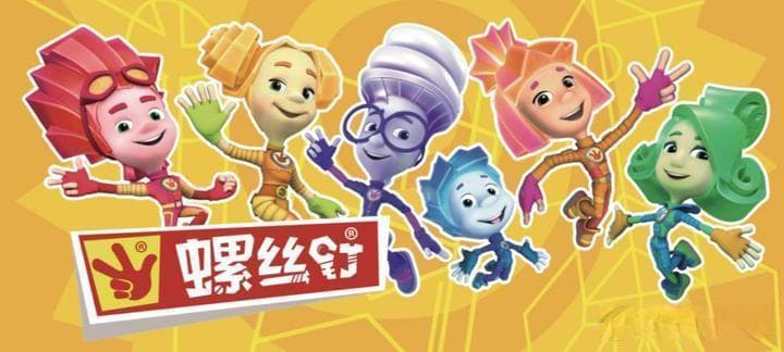 2024年必看：高分益智动画片推荐
