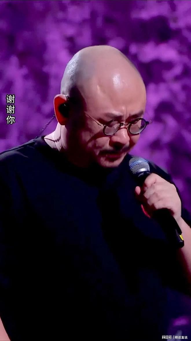 刀郎在济南又哭了，徐子尧却笑了