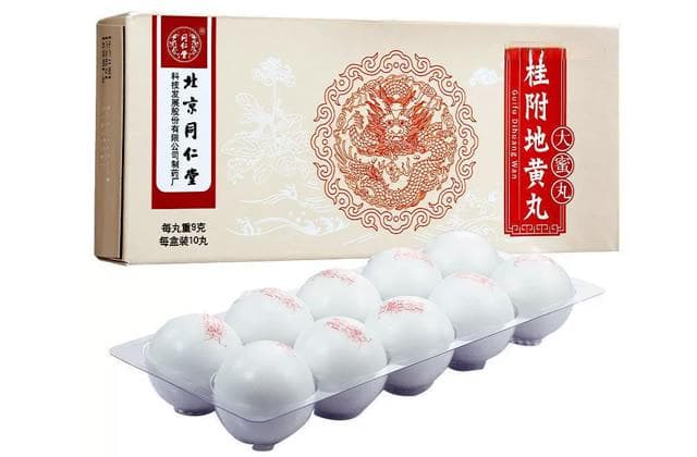 桂附地黄丸和六味地黄丸的区别 桂附地黄丸和六味地黄丸哪个效果好