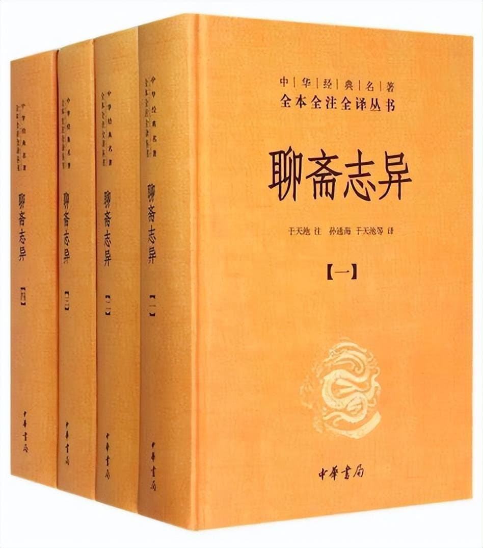 中国古典神话中的《道诡异仙》，克苏鲁元素满满，充满了中式恐怖