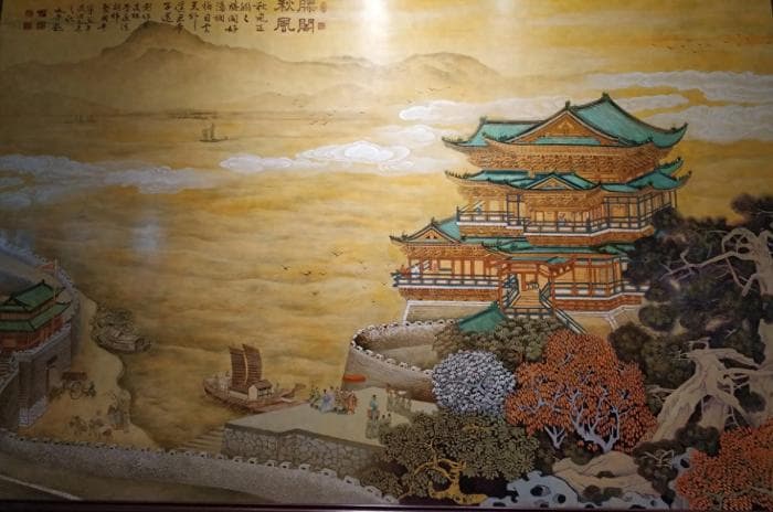滕王阁序全文及朗诵