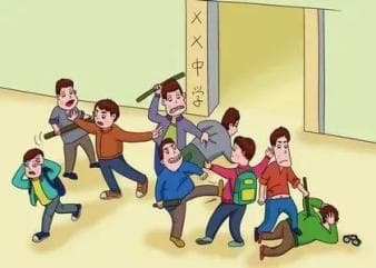 是孩子间的“小打小闹”，还是校园欺凌？