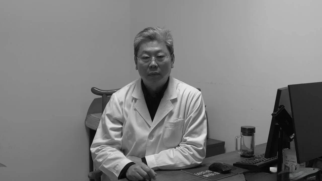 支气管炎的分类及症状特点