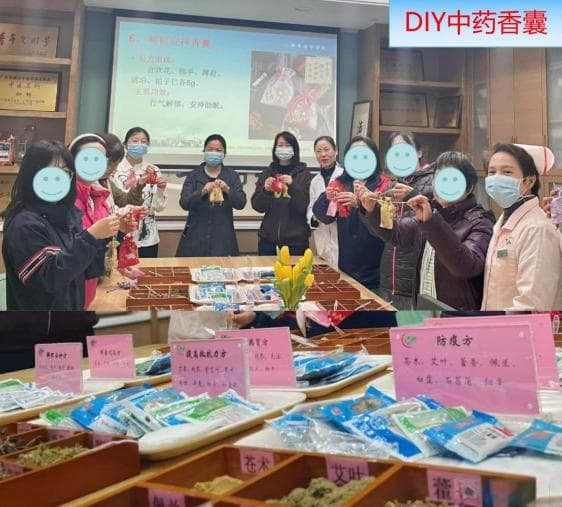 温暖患者就医路！广东这家医院打造中医妇科人文关怀病房